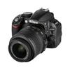 Nikon D3100 14.2MP DSLR Camera with AF-S DX 18-55mm f/3.5-5.6 VR Zoom Lens - (Black) (Discontinued) (Renewed) view 1