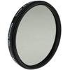 Heliopan 77mm 81b Warming Filter by Heliopan view 1