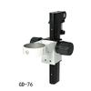GD-76 76mm Inclinable Focus Drive E-arm Universal Joint view 2