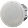 6In Ceiling Speaker System 100W view 1