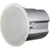 6In Ceiling Speaker System 100W view 2