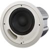6In Ceiling Speaker System 100W view 3