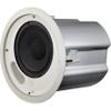 6In Ceiling Speaker System 100W view 4