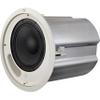 Electro-Voice 8In Ceiling Speaker System 100W view 3