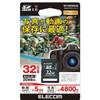 erekomu SDHC Memory Card GB Class UHS  1 MF  fsd32gu20 view 1