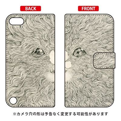 SECOND SKIN KYOTARO Animals and Butterflies 2012 / Animal and Butterfly 2012" / for iPod Touch (5th Generation) ATC5TH-IJTC-401-LJC2 ATC5TH-IJTC-401-LJC2