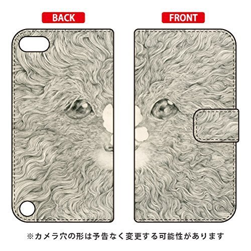 SECOND SKIN KYOTARO Animals and Butterflies 2012 / Animal and Butterfly 2012" / for iPod Touch (5th Generation) ATC5TH-IJTC-401-LJC2 ATC5TH-IJTC-401-LJC2