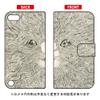 SECOND SKIN KYOTARO Animals and Butterflies 2012 / Animal and Butterfly 2012" / for iPod Touch (5th Generation) ATC5TH-IJTC-401-LJC2 ATC5TH-IJTC-401-LJC2 view 1