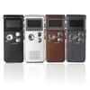 Doradus Steal Rechargeable 8GB 650HR Digital Audio Voice Recorder MP3 Player view 1
