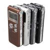 Doradus Steal Rechargeable 8GB 650HR Digital Audio Voice Recorder MP3 Player view 2