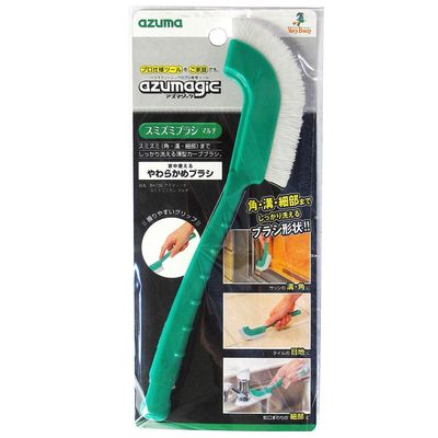 Azuma BA736 Cleaning Brush, Azmagix Smudge Brush, Multi, Total Length 9.1 inches (23 cm), Green, Soft, Thin Curve Brush That Can Be Used Around The House