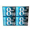 Maxell 8mm GX-MP 120 Video Camcorder tapes (4-pack) view 1