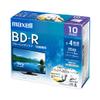 Maxell BRV25WPE.10S BD-R Standard 130 Minutes 4X Wide Printable White 10 Pack view 2