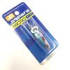 Majorcraft JPM-15015KEIMURAIWASHI Jigpara Micro 15g view 2