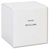 Arecont MPL2.8-2.5MPL view 1