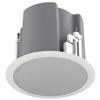 Atlas Sound 6.5" Ceiling Speakers White view 2