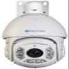 1 Megapixel 720P HD Indoor/Outdoor OSD 20x Optical - Full Sized view 2