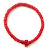 Iconsgr Greek Orthodox Komboskoini Prayer Rope Bracelet view 2