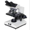 Labomed LB-232 Binocular Bio Microscope with Wide Field, Phase Contrast Kit & LED Illumination view 1
