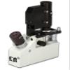 Labomed LB-122 Portable Monocular Inverted Biological Microscope view 1