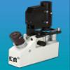 Labomed LB-122 Portable Monocular Inverted Biological Microscope view 2