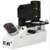Labomed LB-122 Portable Monocular Inverted Biological Microscope view 3