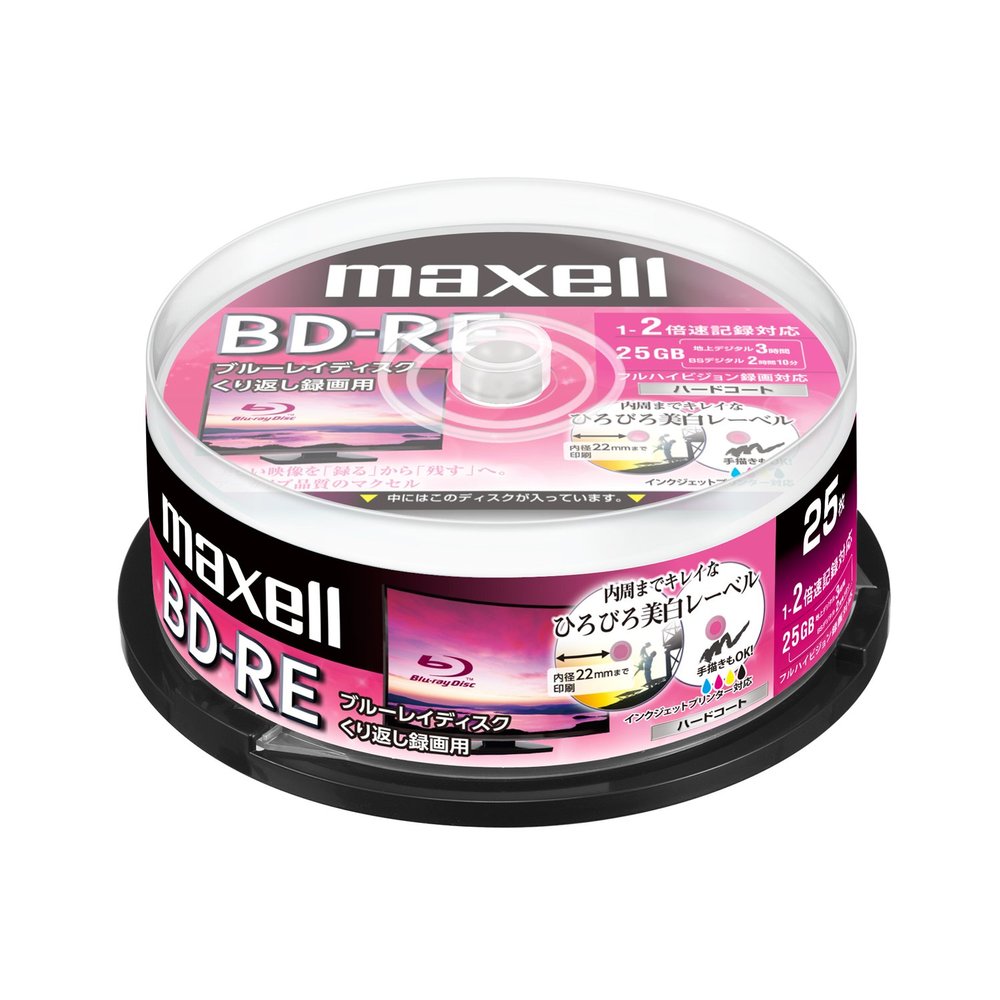 Maxell BEV25WPE.25SPZ for Recording (for Repeated Recording), BD-RE, 2X Speed, 25-Sheet Spindle Case