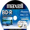 (maxell)  (1) BD-R 180 BS130 4 () 50  BRV25WPE.50SPZ view 3
