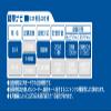 (maxell)  (1) BD-R 180 BS130 4 () 50  BRV25WPE.50SPZ view 4