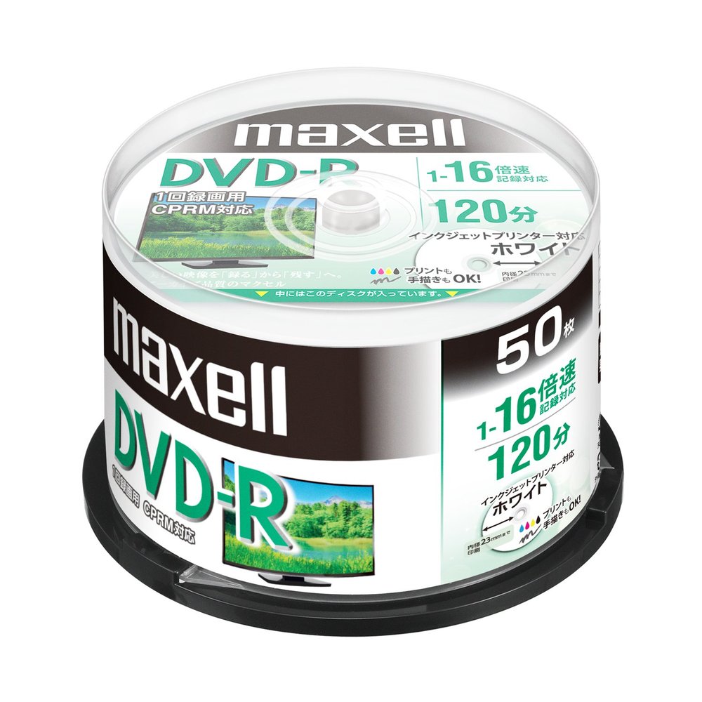 maxell  (1) CPRM DVD-R 120 16 ( 23mm) 50  DRD120PWE.50SPZ