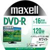maxell  (1) CPRM DVD-R 120 16 ( 23mm) 50  DRD120PWE.50SPZ view 3