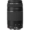 Canon EOS Rebel T5 Digital SLR Camera with EF-S 18-55mm IS II + EF 75-300mm f/4-5.6 III Bundle (Renewed) view 3
