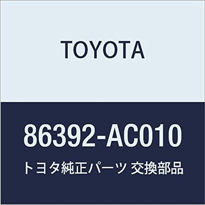 Toyota 86392-AC010 Antenna Ornament