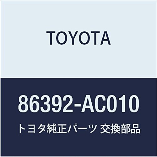 Toyota 86392-AC010 Antenna Ornament