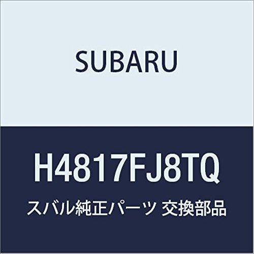 SUBARU Genuine Parts XV Back Sensor (Rear 4 Sensor) TQ [Ice Silver Metallic] H4817FJ8TQ