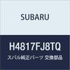 SUBARU Genuine Parts XV Back Sensor (Rear 4 Sensor) TQ [Ice Silver Metallic] H4817FJ8TQ view 1