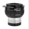 Explore Scientific Focal Extender Barlow Lens to Increase Focal Length for Telescopes view 3