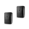 JBL Professional Control 28-1 high output, 8 inch, 120 watt direct 8 setting, built-in 60 Watt 70V transformer, indoor / outdoor background, foreground speaker, Sold as a Pair. Black. view 1