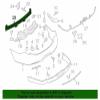 Ford BG1Z17906A - OEM Part view 2