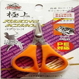 Kazax Premium Line Cutter Mini SC112