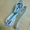 Onwon 1.5m/59' Telephone RJ11 6P4C to RJ45 8P8C Connector Plug Cable for Connect Your Landline Telephone to The Internet 1 PCS view 3