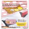Light G-45 Golf Counter Mini Rilakkuma G-45(020) B view 1