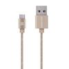 Promate Heavy Duty Mesh Braided Micro-USB Cable, Length 4.7 ft (1.2 m) linkMate-U2M Gold linkMate-U2M Gold view 1