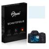 Bruni Screen Protector compatible with Canon PowerShot SX60 HS Protector Film, crystal clear Protective Film (2X) view 1