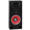 Bic RTR EV15 15" 3 Way biampable Floor Speaker [parallel import goods] view 1