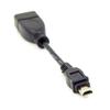 chenyang CY USB 2.0 OTG Cable Mini A Type Male to USB Female Host for Sony Handycam & PDA & Phone VMC-UAM1 view 2