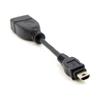 chenyang CY USB 2.0 OTG Cable Mini A Type Male to USB Female Host for Sony Handycam & PDA & Phone VMC-UAM1 view 3