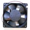 NMB 4715SL-05W-B60 (-UR1) 24V 1.2A 28.8W 2wire 119X119X38MM Cooling Fan view 2