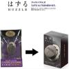 Hanayama Sly Cast Padlock [Difficulty Level 5] view 3