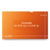 GF240W1B 3M Gold Frameless Privacy Filter For 24inch Widescreen Monitor, 16:10 Aspect Ratio view 3